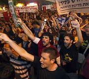 Protesto akimirka