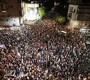 Protesto akimirka
