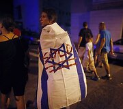 Protesto akimirka