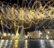 Vatikanas (Italija)
