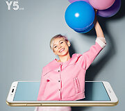 &bdquo;Huawei Y5 2018&ldquo;