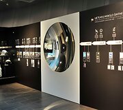 Etnokosmologijos muziejaus ekspozicija