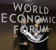Davoso Pasaulio ekonomikos forumas