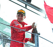 &bdquo;Formulė 1&ldquo; Monzoje, Italijoje