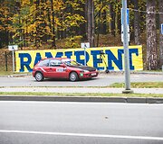 &bdquo;Streetrace&ldquo; čempionatas Druskininkuose