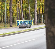 &bdquo;Streetrace&ldquo; čempionatas Druskininkuose