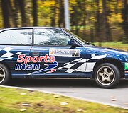 &bdquo;Streetrace&ldquo; čempionatas Druskininkuose