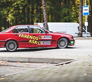 &bdquo;Streetrace&ldquo; čempionatas Druskininkuose