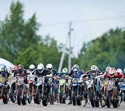 &bdquo;Supermoto&ldquo; lenktynės