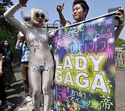 Lady Gagos fanai Seule