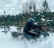 &bdquo;CFMOTO Factory Racing Team&ldquo; komandos pristatymas