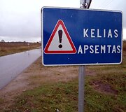 Po vėtros tvinsta Leitės upė Nemuno žemupyje