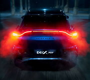 Aston Martin DBX707