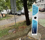 &bdquo;Įkrautas&ldquo; įkrovimo stotelė Nidoje