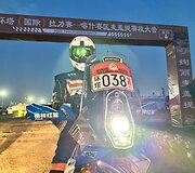 A.Gelažninkas laimėjo &bdquo;Taklimakan rally&ldquo; greičio ruožą