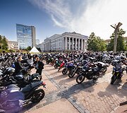 I&scaron; Lietuvos Nacionalinės Martyno Mažvydo bibliotekos startavo kultūrinis ralis &bdquo;Mototourism Sprint Vilnius 700&ldquo;, skirtas Vilniaus jubiliejui.