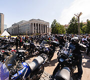 I&scaron; Lietuvos Nacionalinės Martyno Mažvydo bibliotekos startavo kultūrinis ralis &bdquo;Mototourism Sprint Vilnius 700&ldquo;, skirtas Vilniaus jubiliejui.