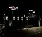 Naujoji Toyota Gazoo Racing Baltics komandos bazė