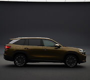 &Scaron;koda Kodiaq (2024)