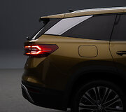&Scaron;koda Kodiaq (2024)