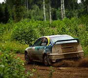 &Scaron;e&scaron;tadienis &bdquo;Orlen Lietuva Rally&ldquo;