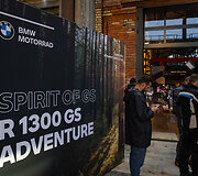 Lietuvoje pristatytas motociklas &bdquo;BMW R 1300 GS Adventure&ldquo;