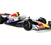 &bdquo;Visa Cash App Racing Bulls&ldquo; F1 komandos automobilis