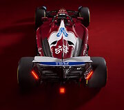&bdquo;Ferrari&ldquo; F1 komandos automobilis 2025 m.