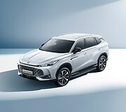 MG HS PHEV