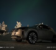&Scaron;iaurės pa&scaron;vaistė ir naktinis fotografavimas &bdquo;Xiaomi 14T Pro&ldquo; Laplandijoje