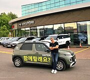 Vitoldas su Hyundai Inster viena įkrova nuvažiavo 590 km 