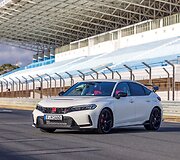 Honda Civic Type R
