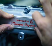 &bdquo;Nissan&ldquo; nutraukė GT-R gamybą