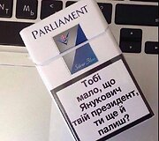 Internautų pok&scaron;tai apie Viktorą Janukovyčių