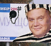 Internautų pok&scaron;tai apie Viktorą Janukovyčių