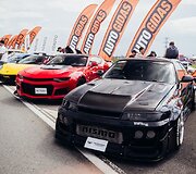&bdquo;Memel Motor Fest&ldquo; paroda Palangoje, Aurum 1006 km lenktynėse