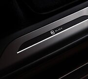 Range Rover SV Black
