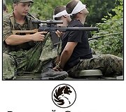 Internautų satyra ir nuotraukos, smerkiančios V.Putino agresori&scaron;ką politiką