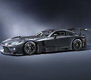 Toyota GR GT3 (2025)