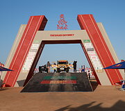 Dakar Classic starto arka, Ignas Daunoravičius ir Shammie Baridwan