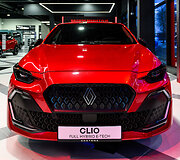 Renault Clio (2026)