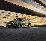 Audi RS5 (2026)