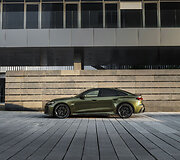 Audi RS5 (2026)