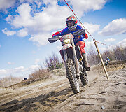 Lietuvos Cross Country čempionato ir taurės pirmasis etapas Kairių poligone