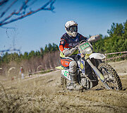 Lietuvos Cross Country čempionato ir taurės pirmasis etapas Kairių poligone