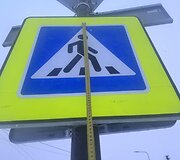 Pėsčiųjų perėjos ženklas Technikumo g. 2 (Kas vyksta Kaune nuotr.)