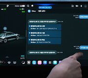 Naujoji &bdquo;Hyundai Pleos Connect&ldquo; informacinė sistema