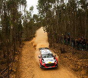Penktadienis &bdquo;Vodafone Rally de Portugal&ldquo;