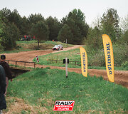 Rally Auk&scaron;taitija, GR1-4 vaizdai
