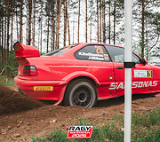 Rally Auk&scaron;taitija, GR1-4 vaizdai
